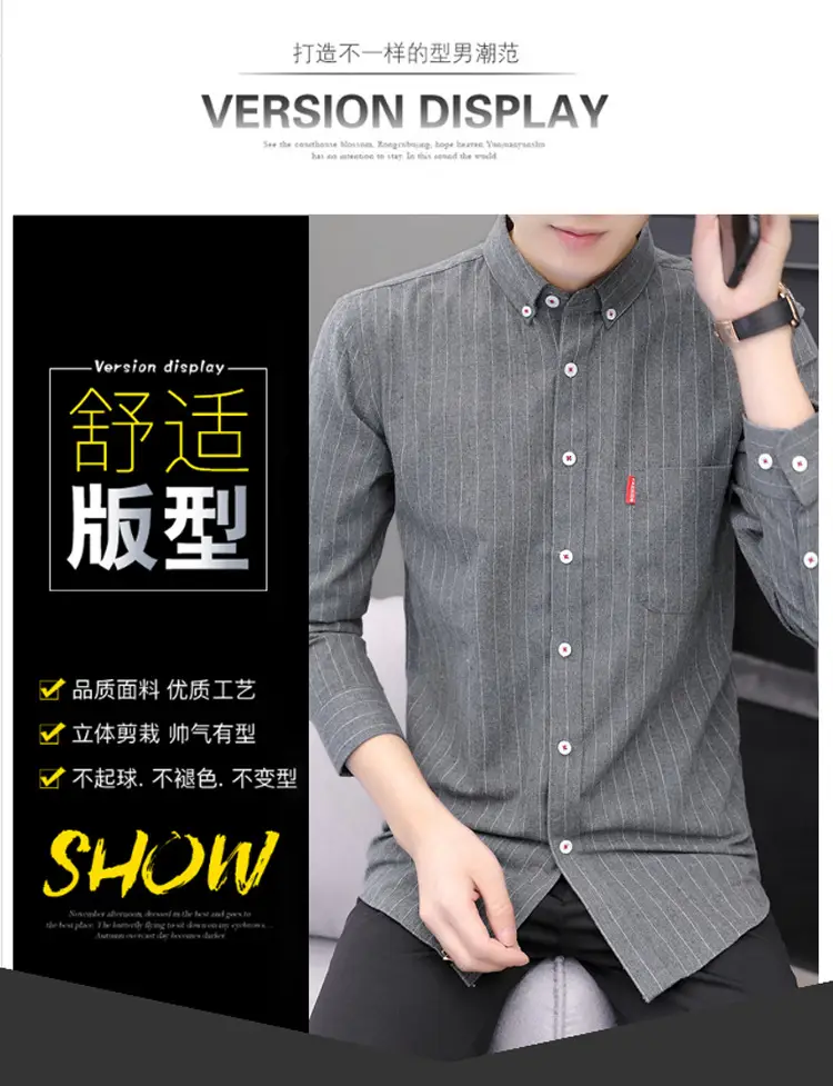 Men's Long Sleeve Striped Shirt M to 4XL — feature 2