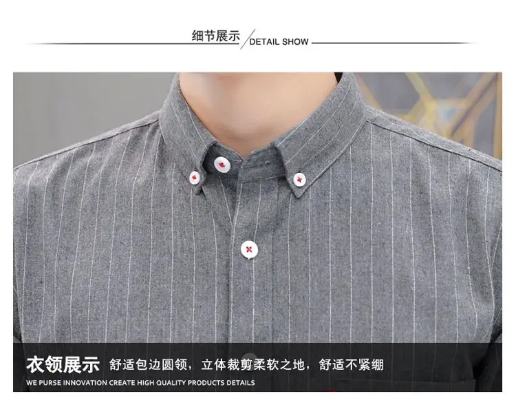 Men's Long Sleeve Striped Shirt M to 4XL — feature 21