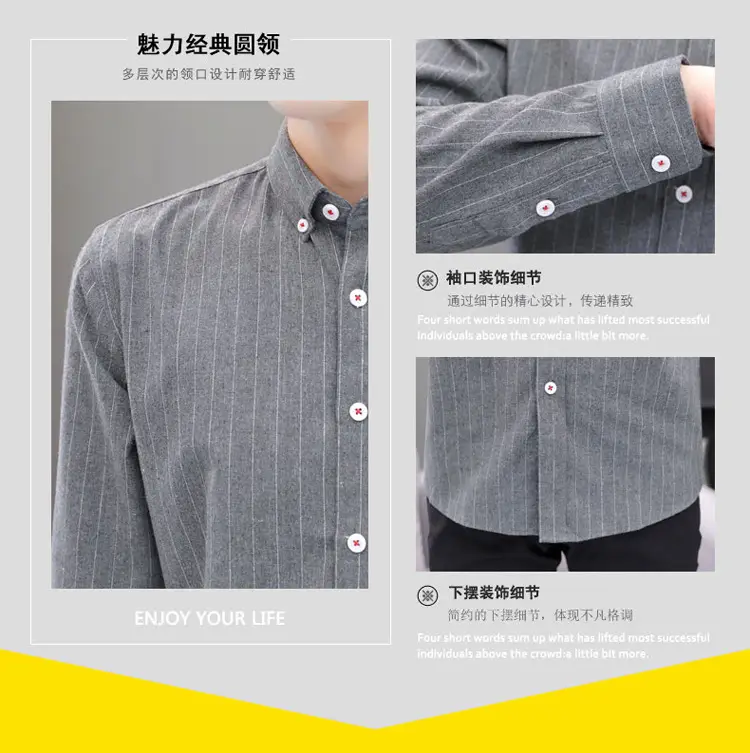 Men's Long Sleeve Striped Shirt M to 4XL — feature 4