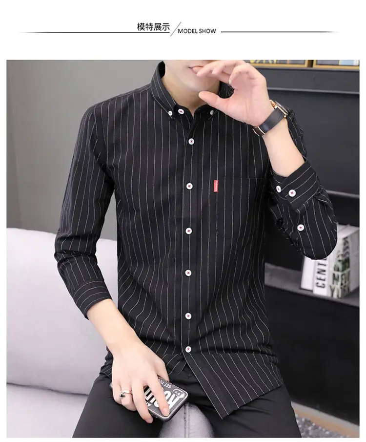Men's Long Sleeve Striped Shirt M to 4XL — feature 6