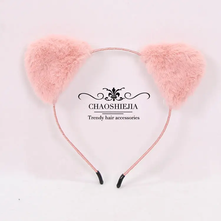Red Furry Cat Ears Headband with Buckle