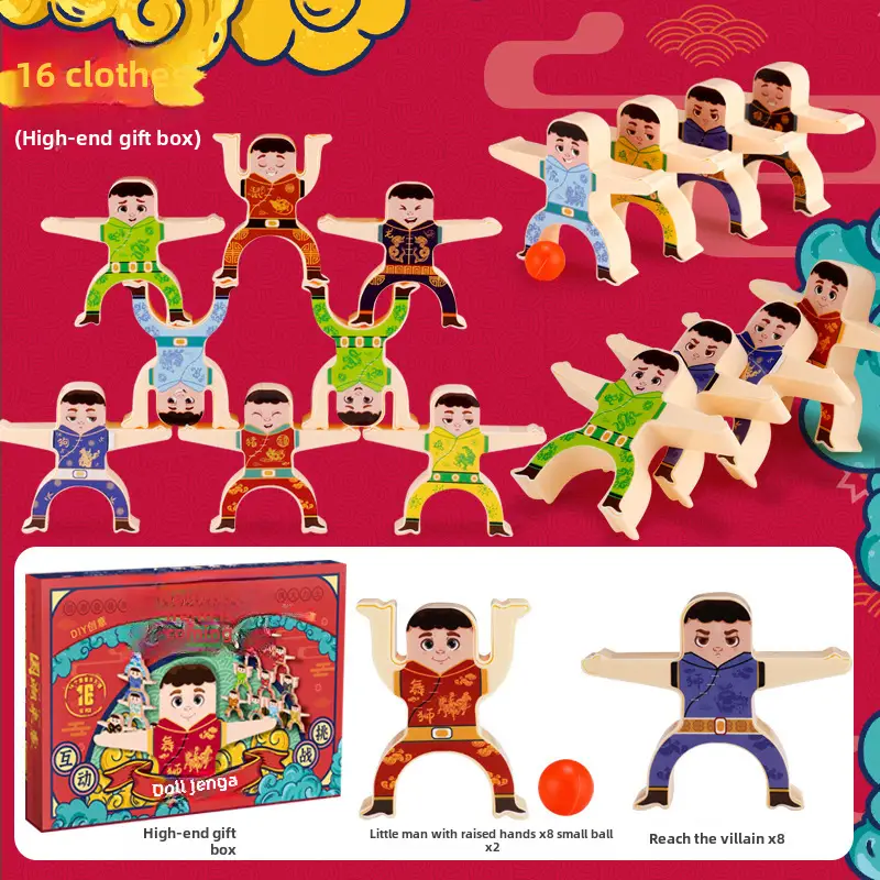 Hercules Jenga Building Blocks for Kids Balance Game Toy - Image 2