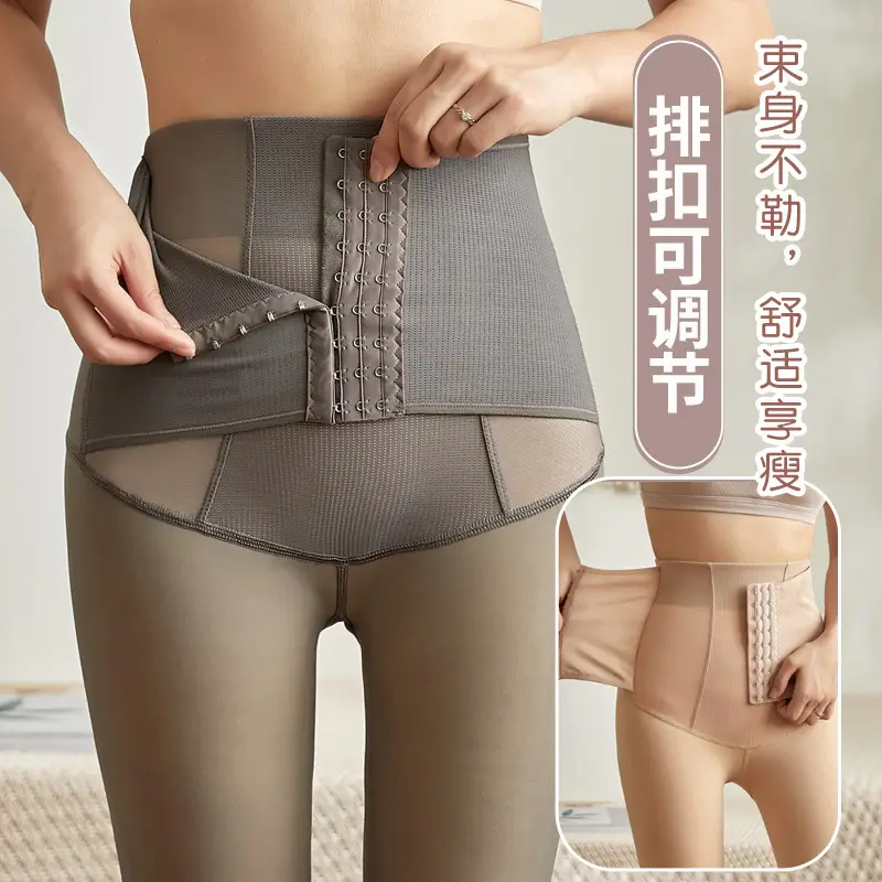 Gray Three-Breasted All-In-One Leggings for Women - Image 6