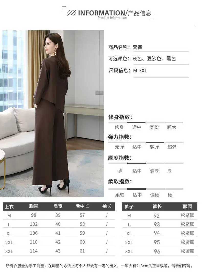 2024 spring and autumn new casual fashion sports suit western style long sleeve trousers pullover sweater women's two-piece fashion — feature 1