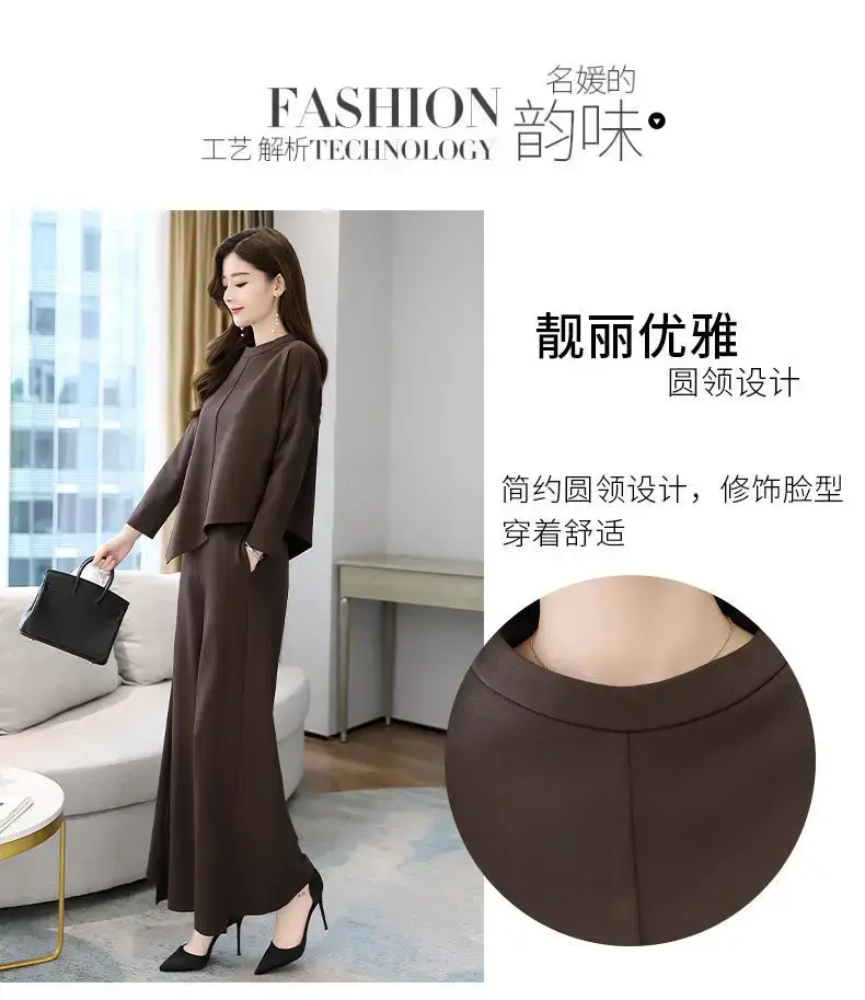 2024 spring and autumn new casual fashion sports suit western style long sleeve trousers pullover sweater women's two-piece fashion — feature 10