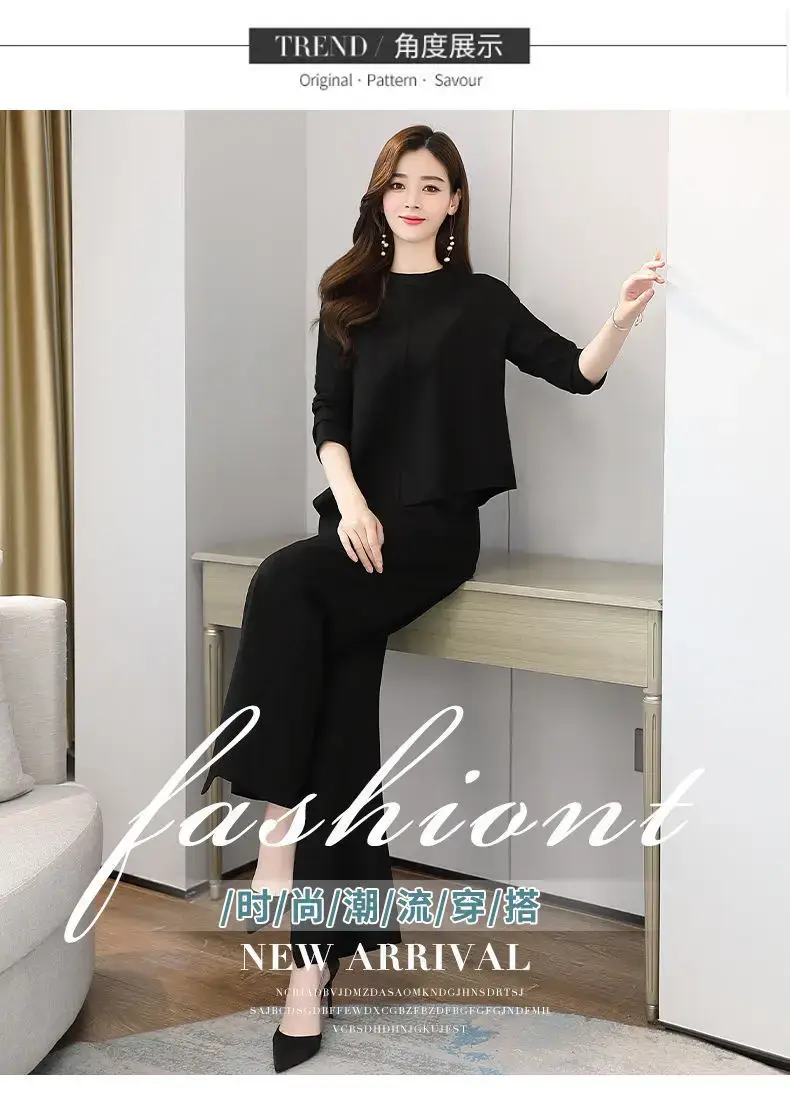2024 spring and autumn new casual fashion sports suit western style long sleeve trousers pullover sweater women's two-piece fashion — feature 11