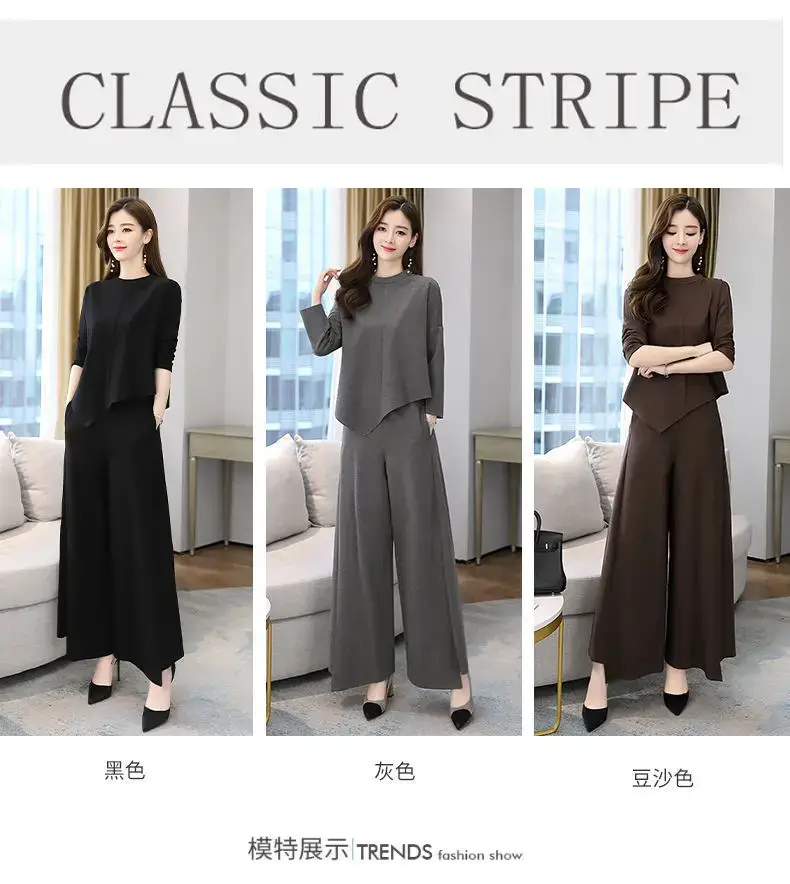 2024 spring and autumn new casual fashion sports suit western style long sleeve trousers pullover sweater women's two-piece fashion — feature 2