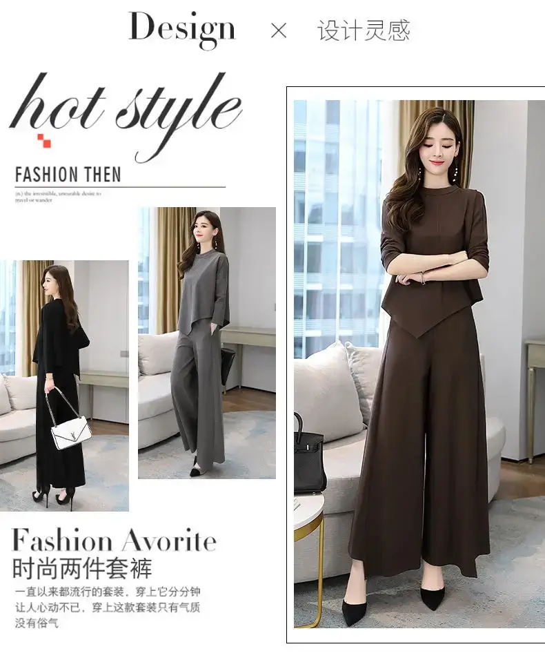 2024 spring and autumn new casual fashion sports suit western style long sleeve trousers pullover sweater women's two-piece fashion — feature 5