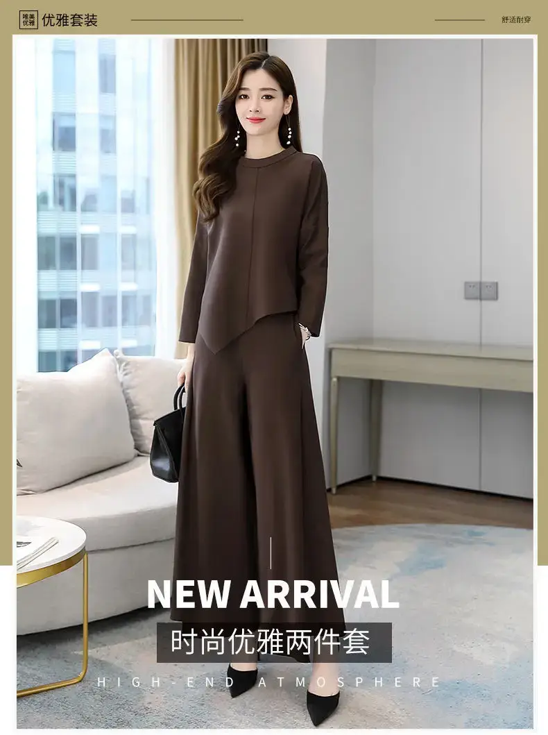 2024 spring and autumn new casual fashion sports suit western style long sleeve trousers pullover sweater women's two-piece fashion — feature 6