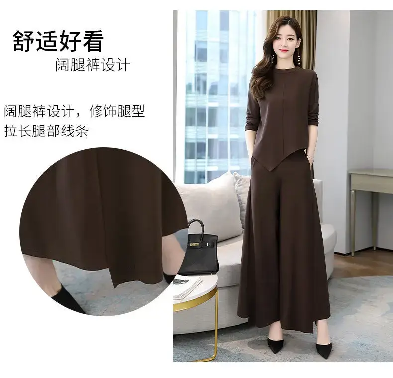 2024 spring and autumn new casual fashion sports suit western style long sleeve trousers pullover sweater women's two-piece fashion — feature 7