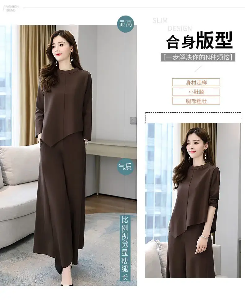 2024 spring and autumn new casual fashion sports suit western style long sleeve trousers pullover sweater women's two-piece fashion — feature 8