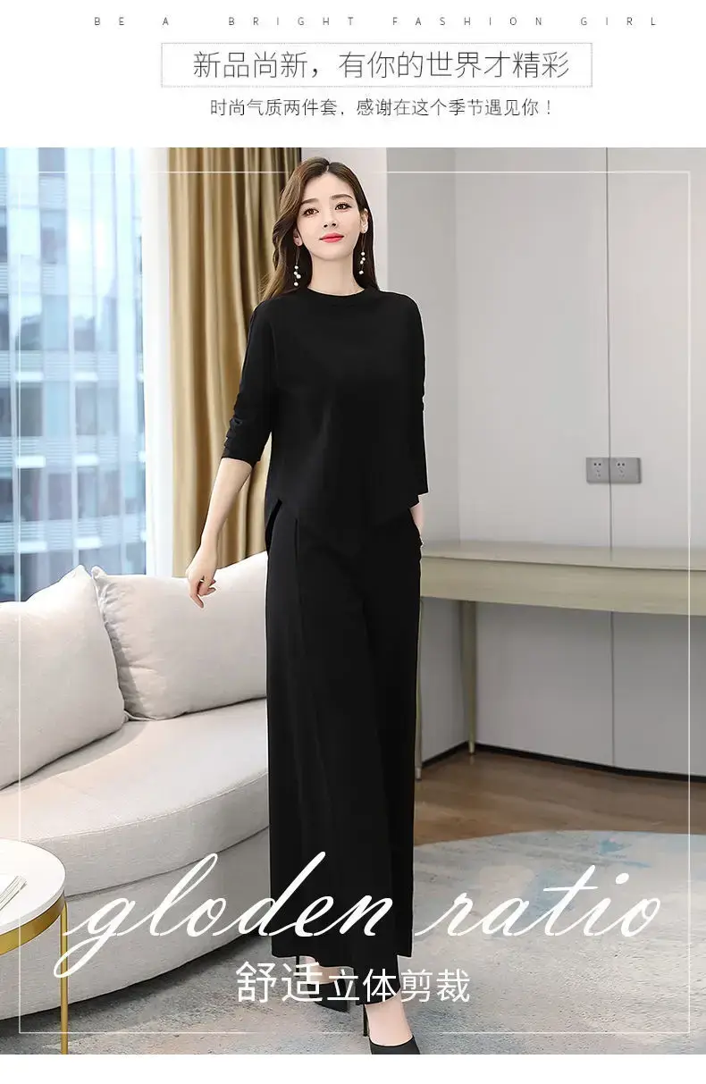 2024 spring and autumn new casual fashion sports suit western style long sleeve trousers pullover sweater women's two-piece fashion — feature 9