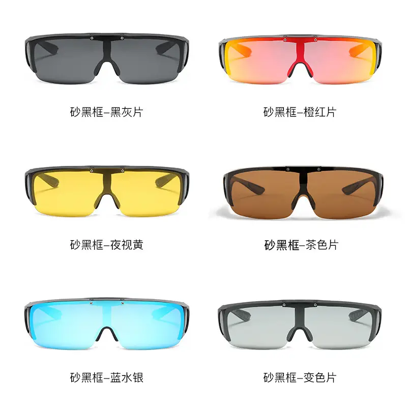 Flip-Up Polarized Sunglasses for Men Women One-Piece Set - Image 5
