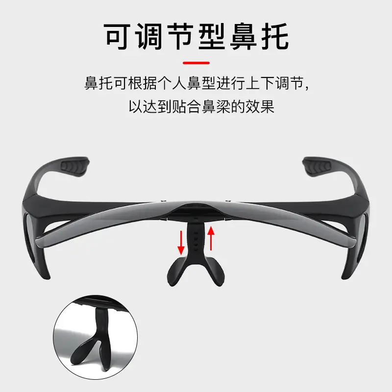 Flip-Up Polarized Sunglasses for Men Women One-Piece Set - Image 6