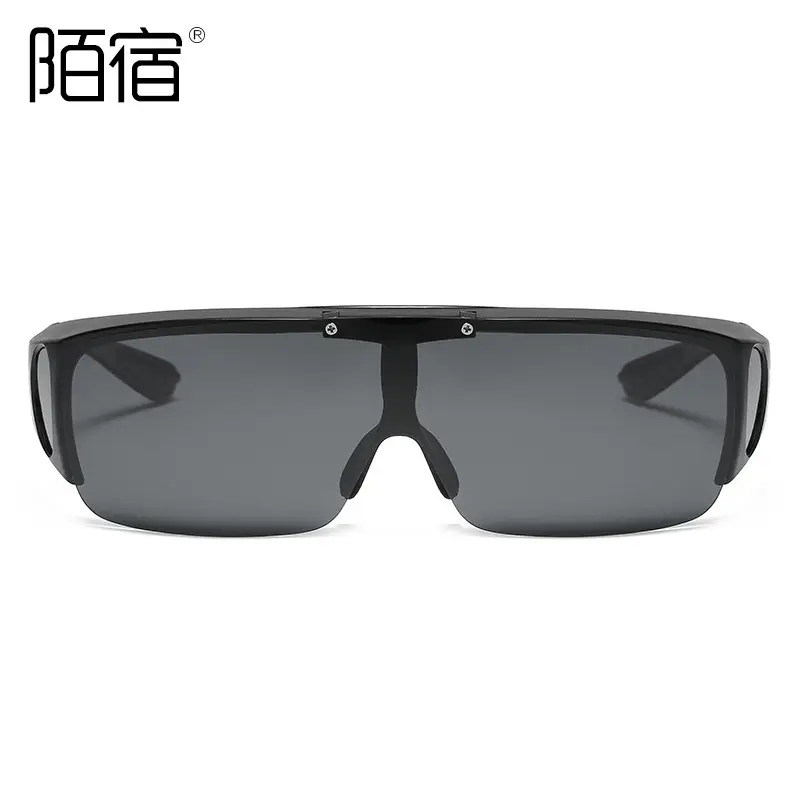 Flip-Up Polarized Sunglasses for Men Women One-Piece Set - Image 8