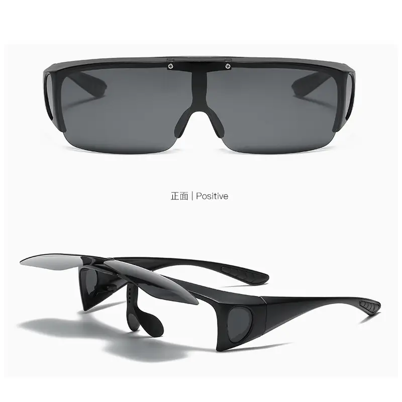 Flip-Up Polarized Sunglasses for Men Women One-Piece Set