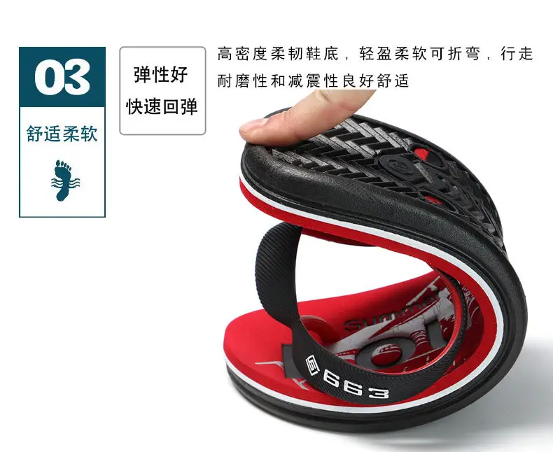 Lu Lu'An Red Flip-Flops for Men Outdoor Wear — feature 7