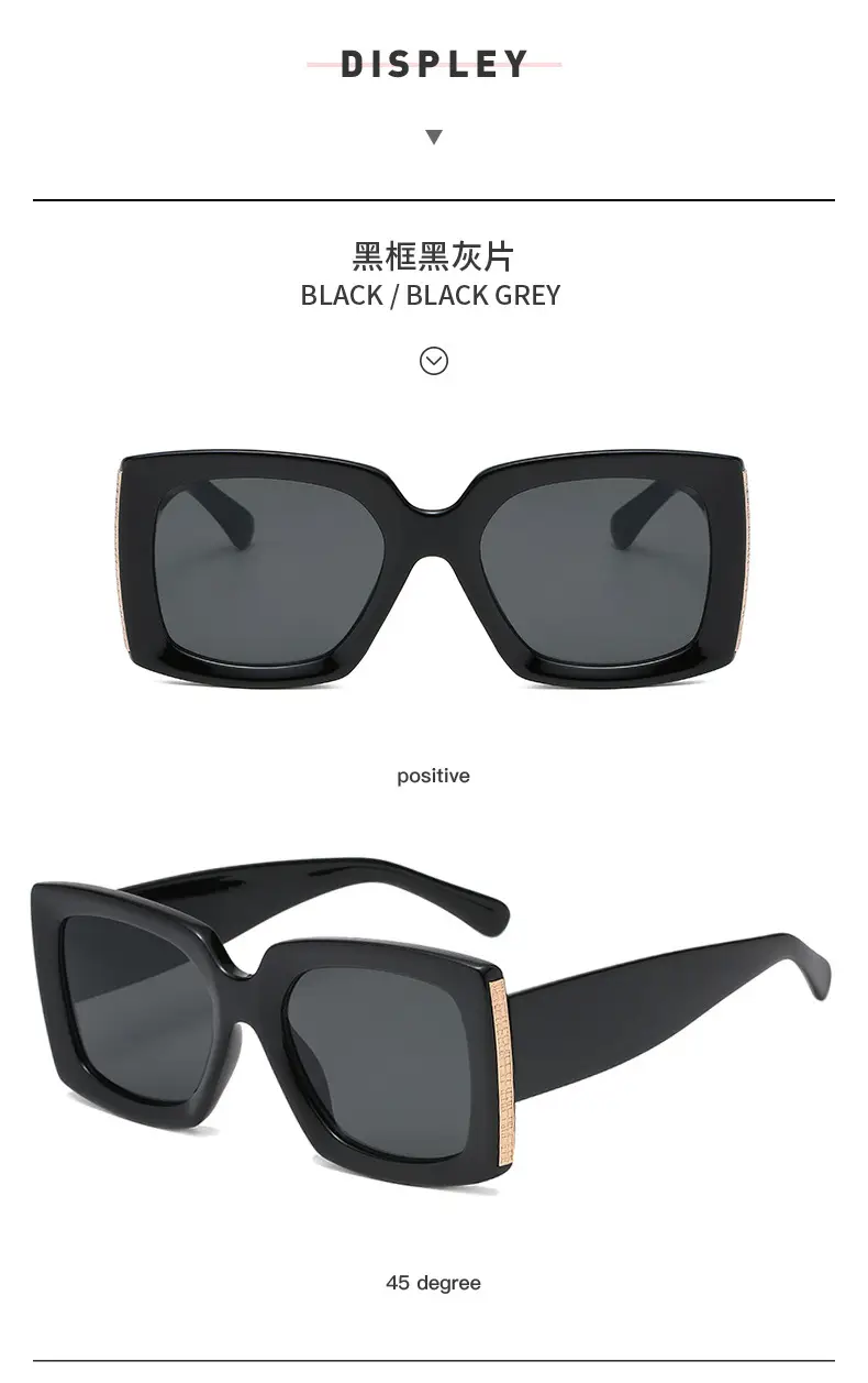 Leopard Print Sunglasses Black Grey UV Protection — feature 20