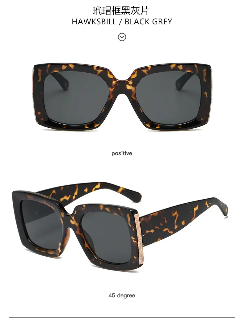 Leopard Print Sunglasses Black Grey UV Protection — feature 21