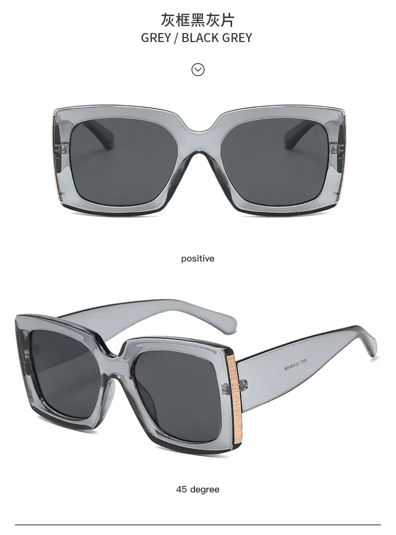 Leopard Print Sunglasses Black Grey UV Protection — feature 22