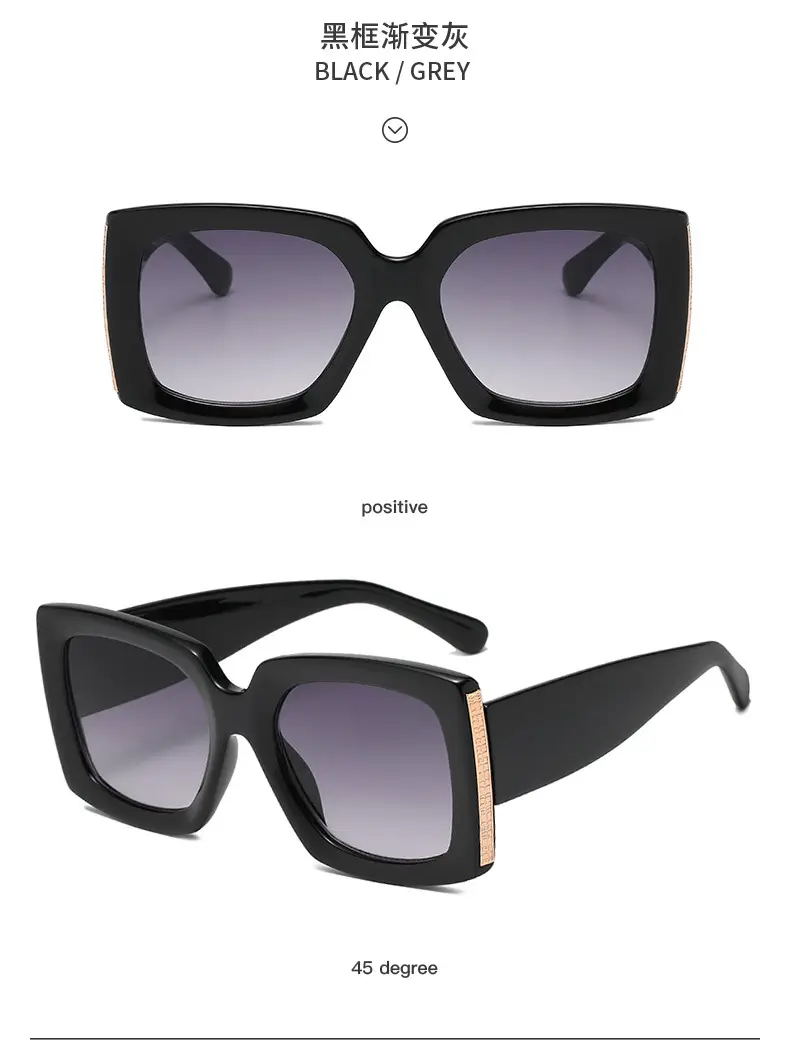 Leopard Print Sunglasses Black Grey UV Protection — feature 23