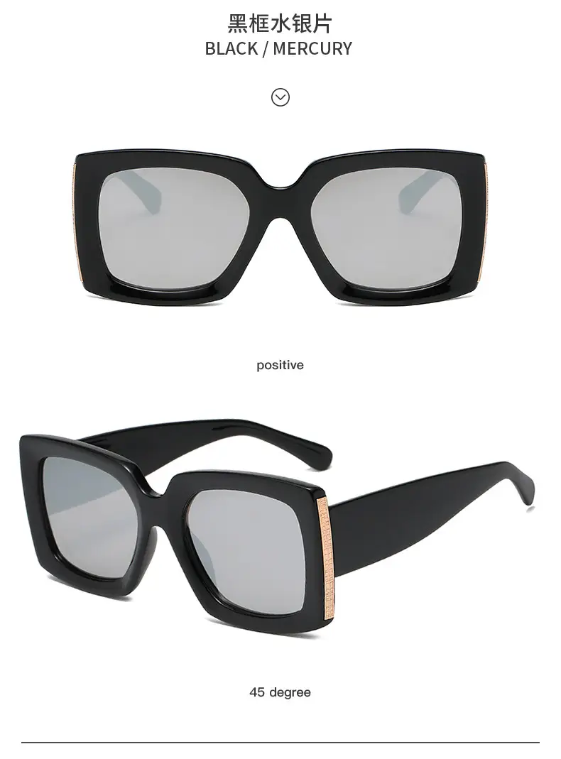 Leopard Print Sunglasses Black Grey UV Protection — feature 24