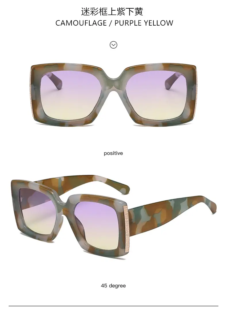 Leopard Print Sunglasses Black Grey UV Protection — feature 25
