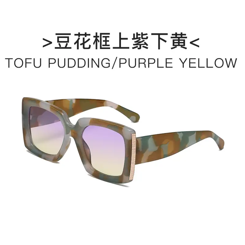 Leopard Print Sunglasses Black Grey UV Protection - Image 6