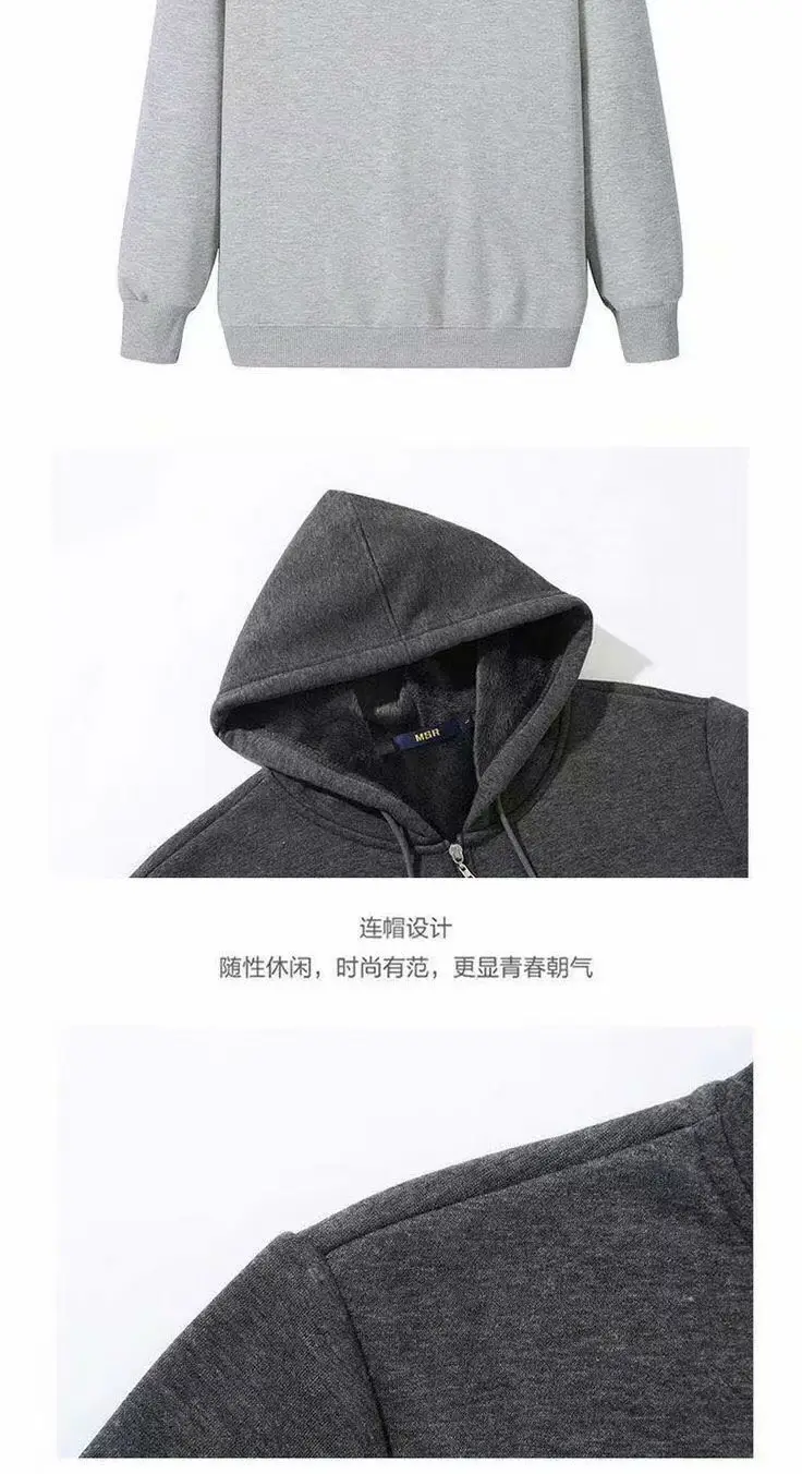 Men's White Fleece Zipper Hoodie Large — feature 10