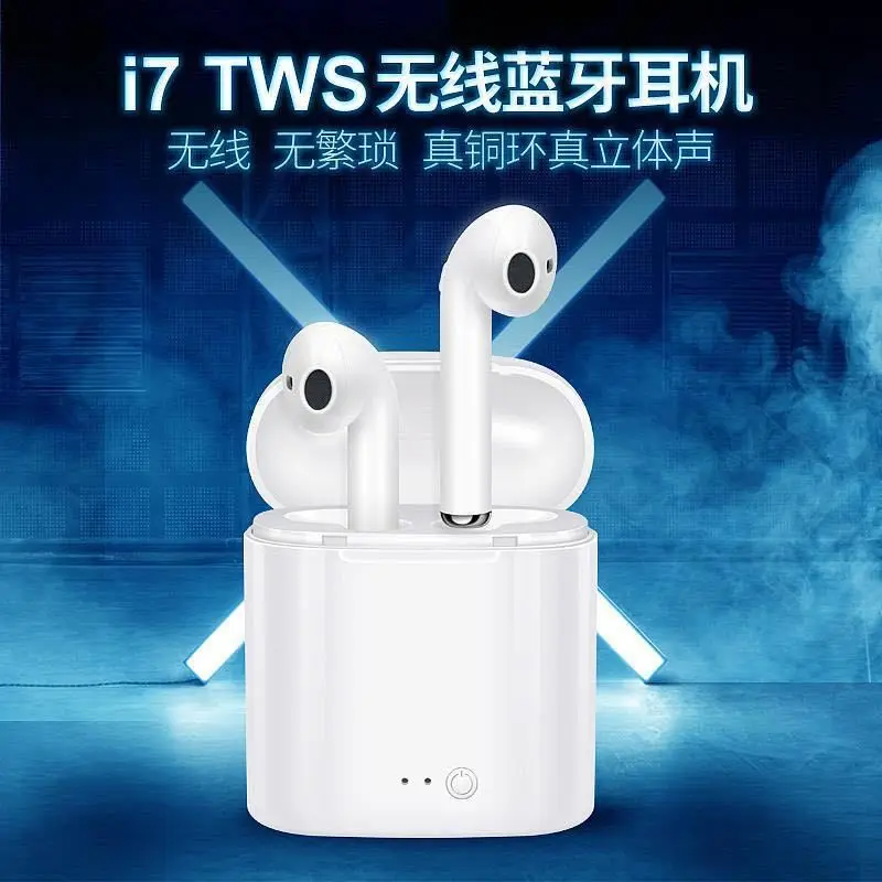 I7S Bluetooth 5.0 Earphones with Charging Case & Touch Screen - Image 4
