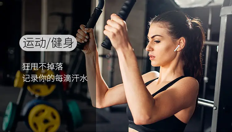 I7S Bluetooth 5.0 Earphones with Charging Case & Touch Screen — feature 13