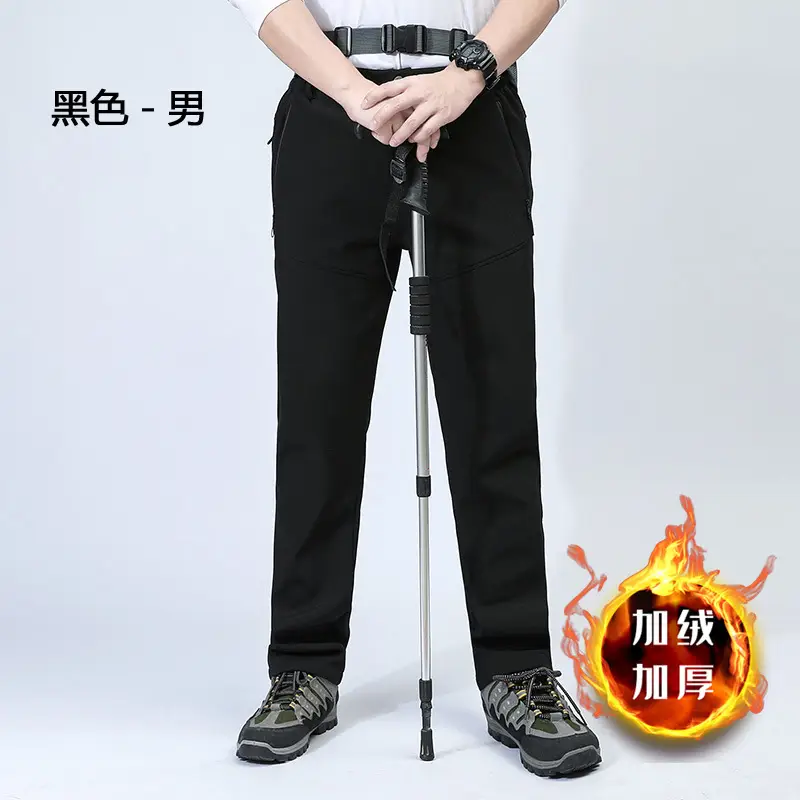 Men's Fleece-Lined Warm Hiking Pants Extra Large