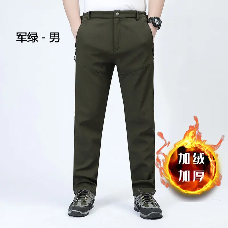 Men's Fleece-Lined Warm Hiking Pants Extra Large