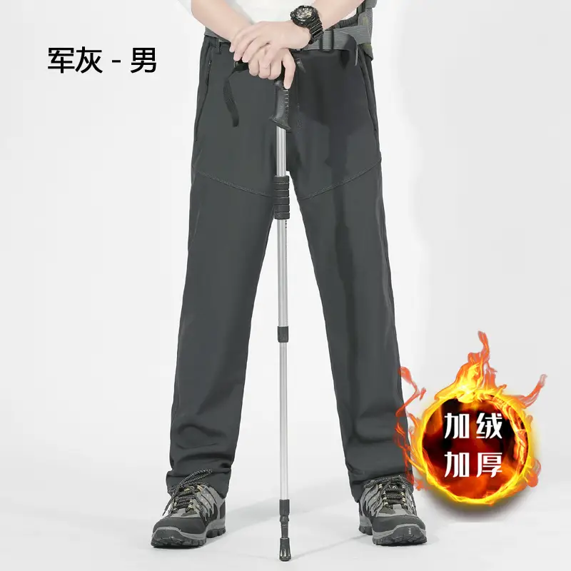Men's Fleece-Lined Warm Hiking Pants Extra Large