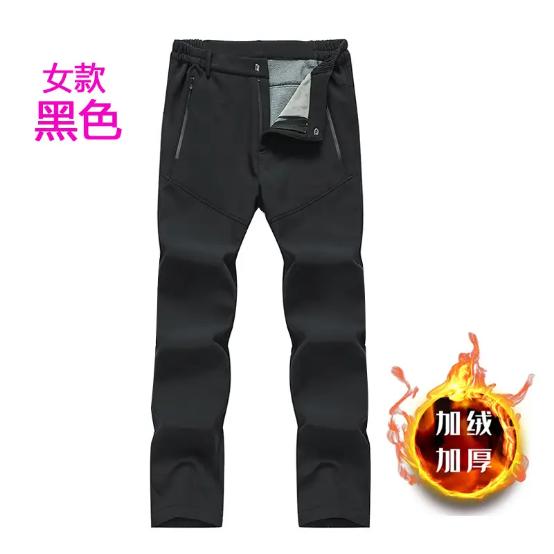 Men's Fleece-Lined Warm Hiking Pants Extra Large