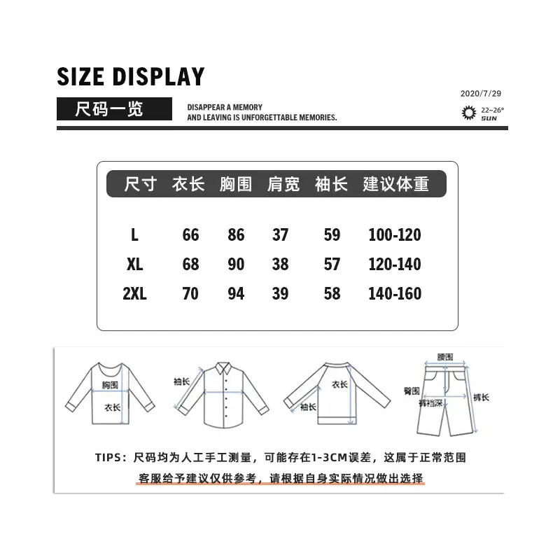 2023 Winter Velvet Round Neck Long Sleeve T-Shirt for Women Plus Size - Image 9