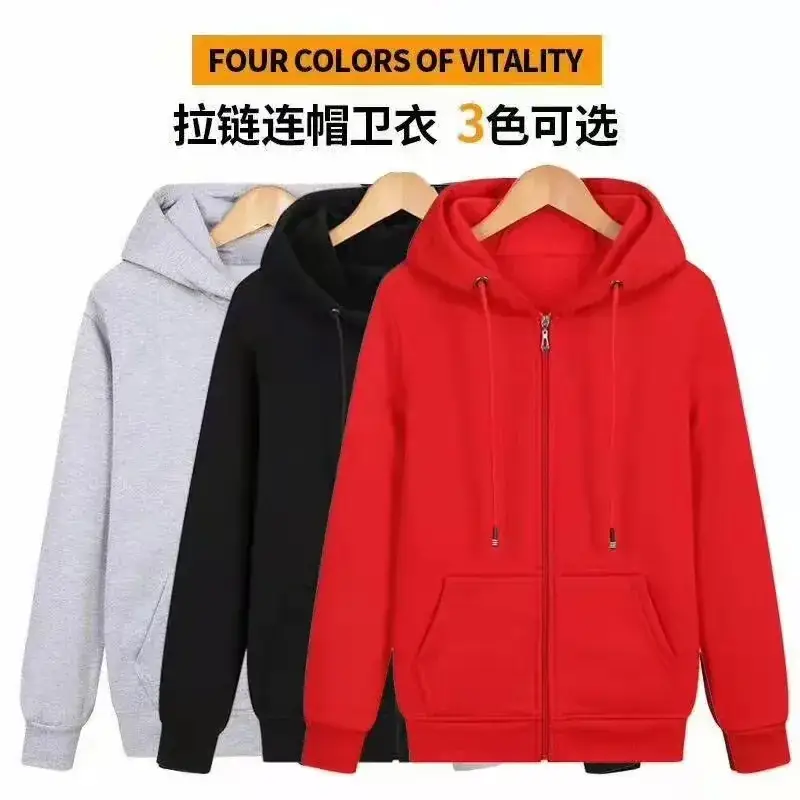 Men's Grey Fleece Zipper Hoodie Large - Image 6