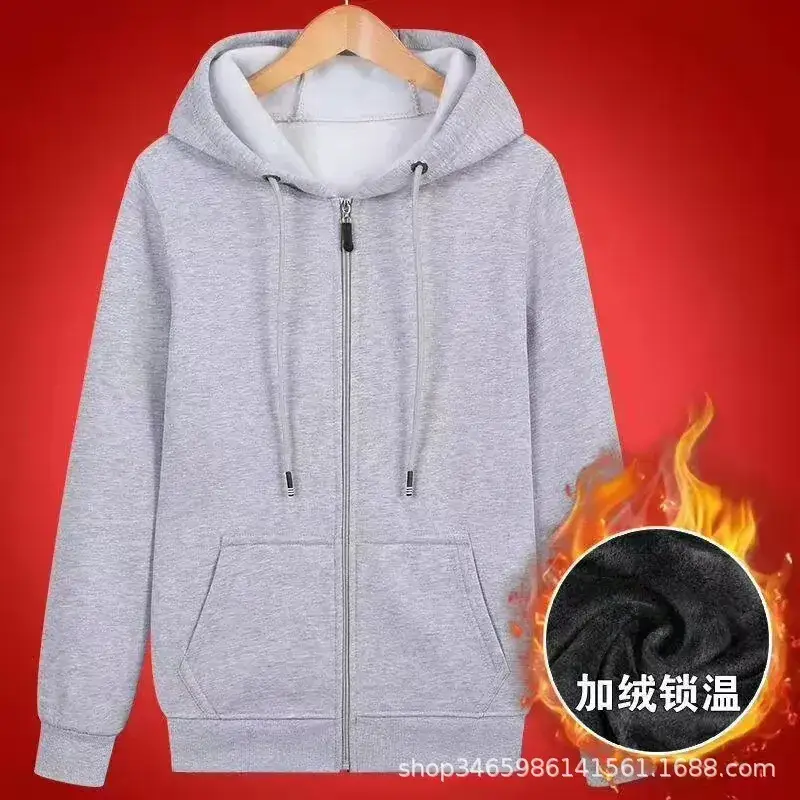 Men's Grey Fleece Zipper Hoodie Large - Image 2