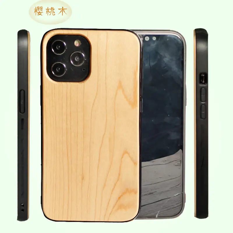 Pure Wood Mobile Phone Case for iPhone 12 Pro Max