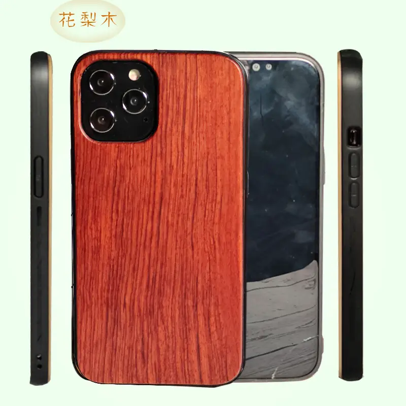 Pure Wood Mobile Phone Case for iPhone 12 Pro Max