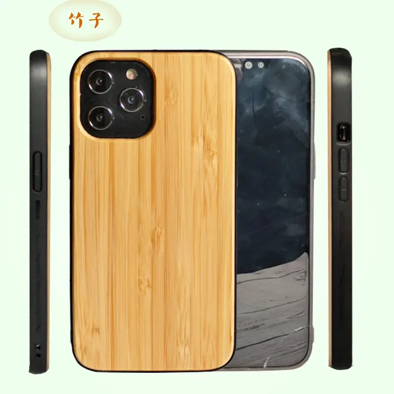Pure Wood Mobile Phone Case for iPhone 12 Pro Max