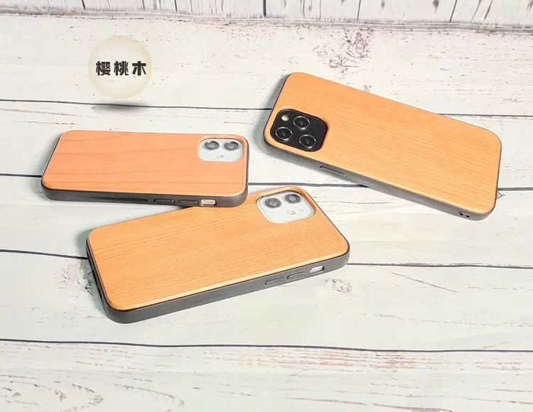 Pure Wood Mobile Phone Case for iPhone 12 Pro Max