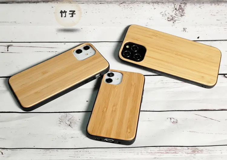 Pure Wood Mobile Phone Case for iPhone 12 Pro Max