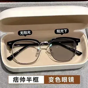 Korean Style UV400 Sunglasses for Women — feature 7