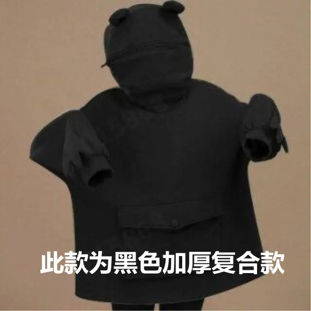 Women Fleece Hooded Coat Green Frog Ear Design