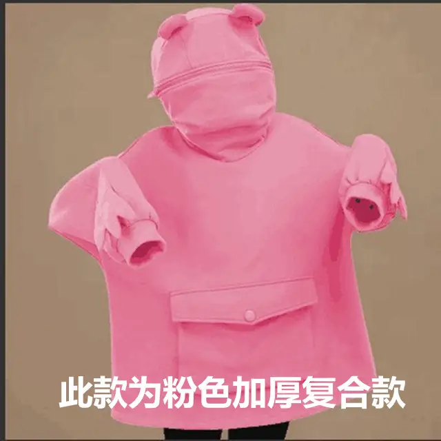 Women Fleece Hooded Coat Green Frog Ear Design