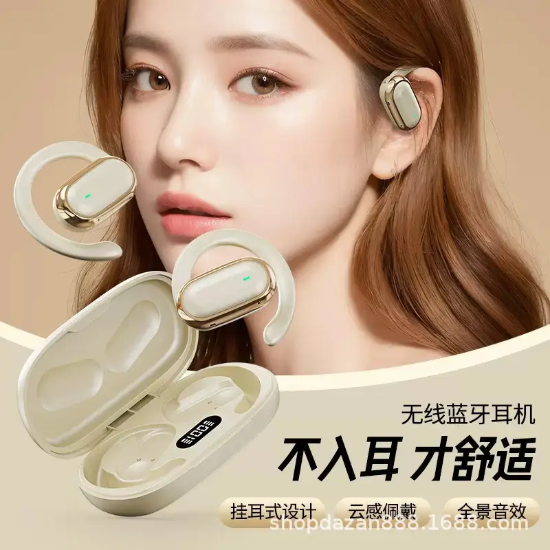 White Bluetooth Headset with 1000 Battery & Noise Reduction - Image 6
