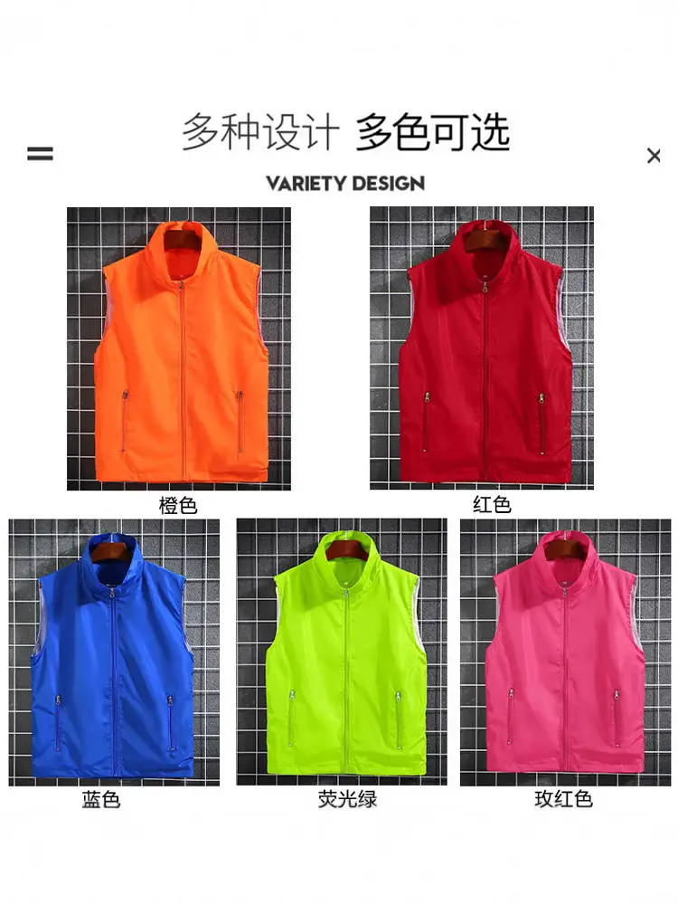 Orange Full-Sleeve Vest for Men with Zip Front - Image 5