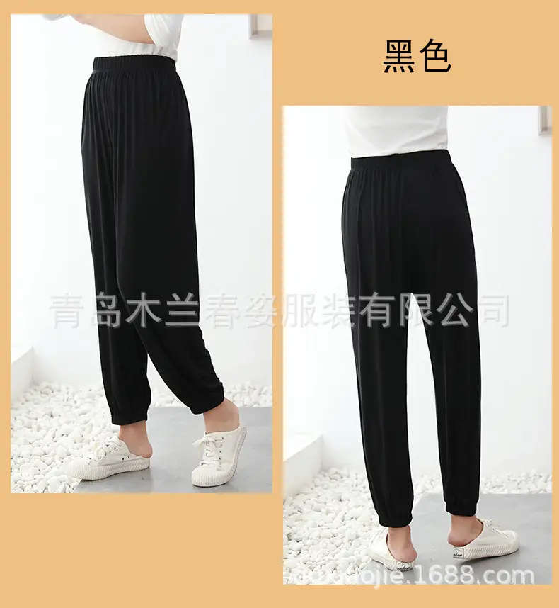 Women's Ankle-Tied Fat Girl Modal Pants Summer — feature 14