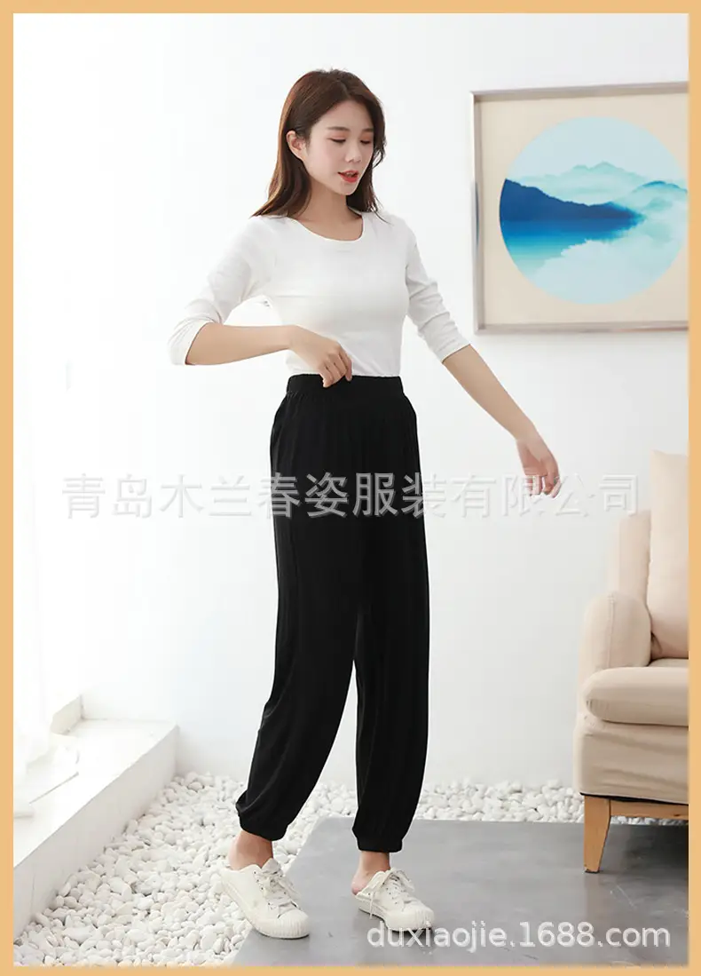 Women's Ankle-Tied Fat Girl Modal Pants Summer — feature 15